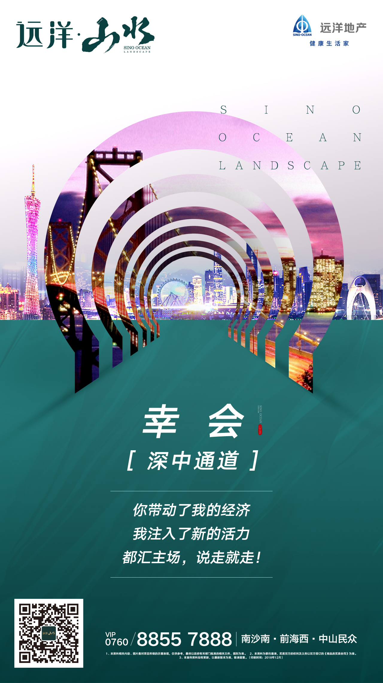单图3.jpg