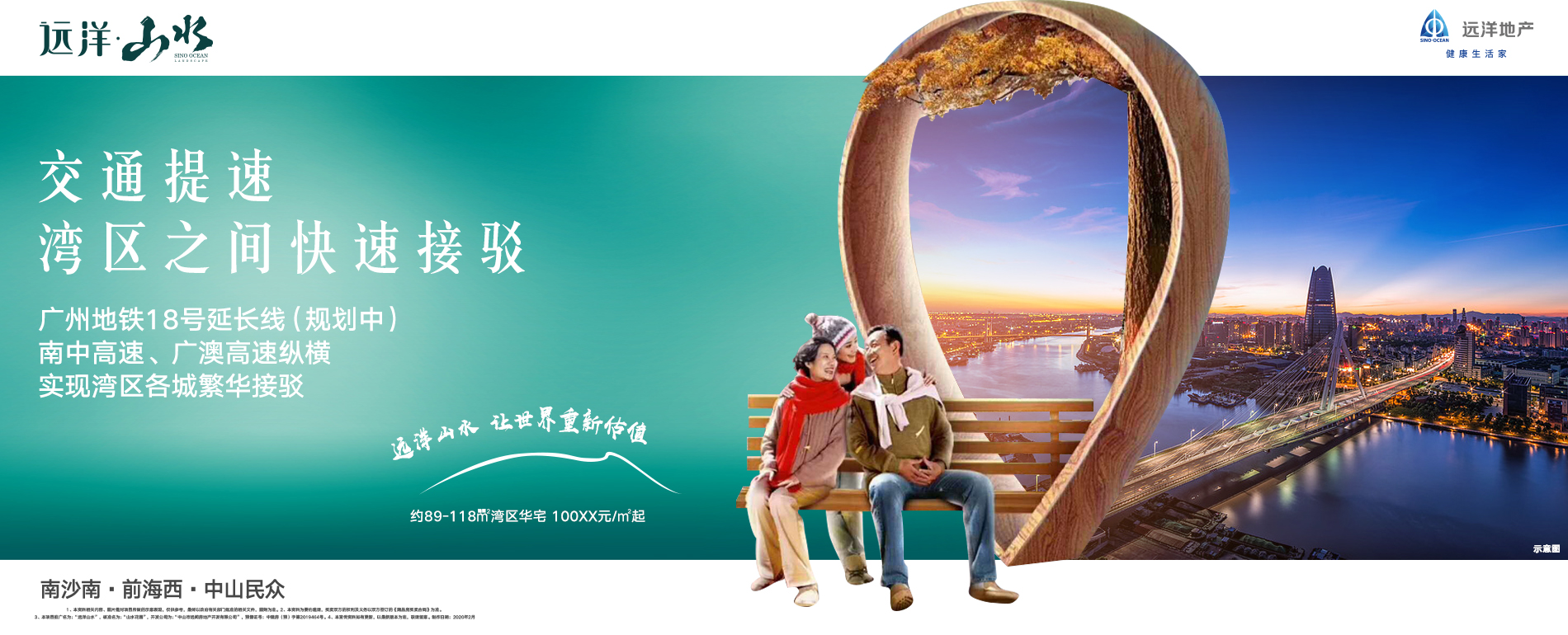 系列2v2.jpg