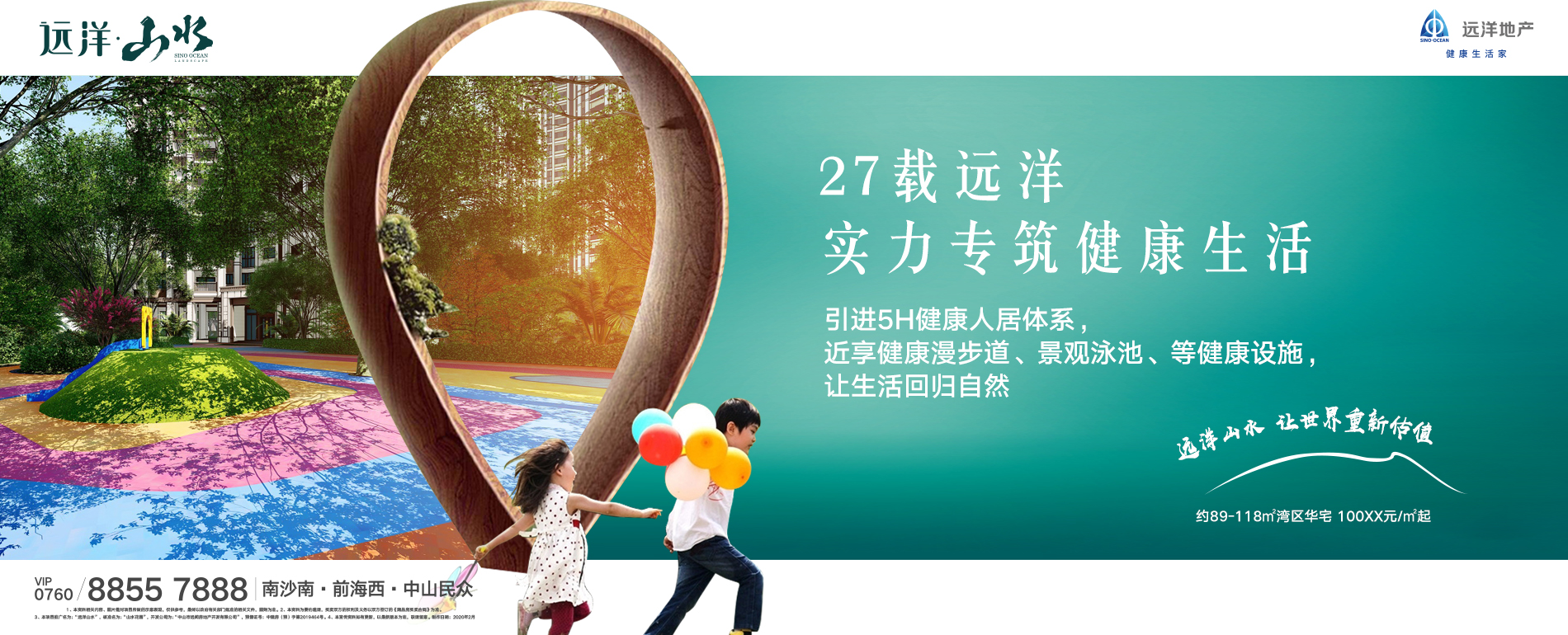 系列3.jpg