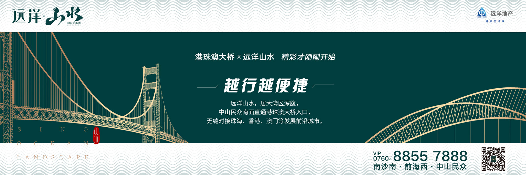 微信图片_20181220145231.jpg